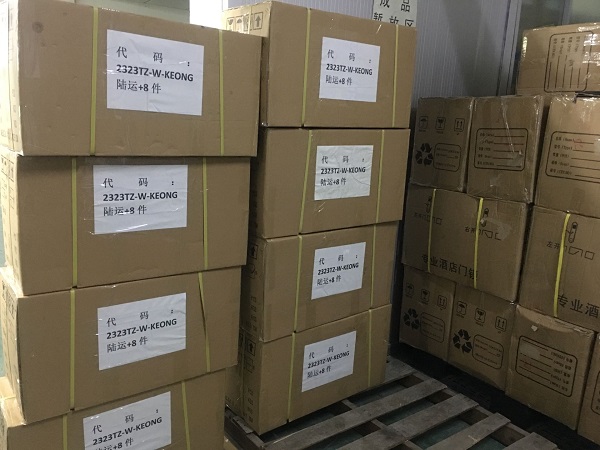 五一節歡愉,發往馬來西亞的旅店鎖已動身